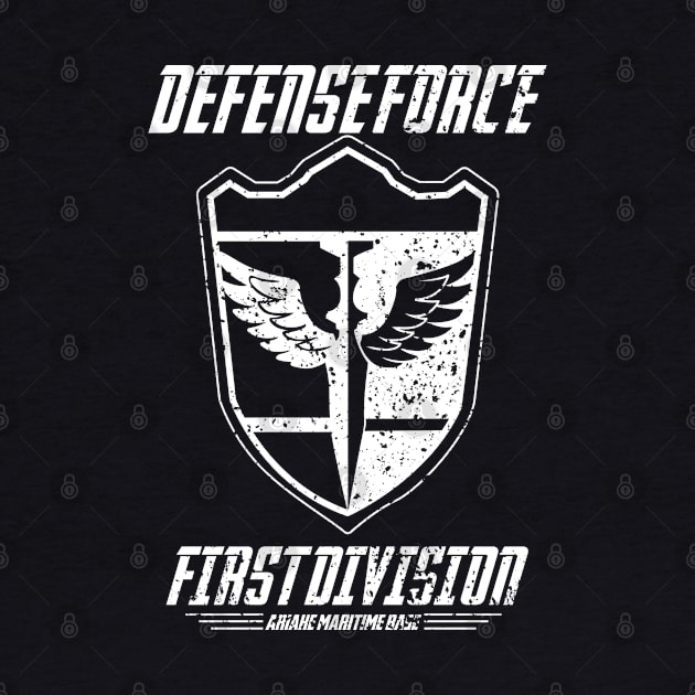 KAIJU No 8: DEFENSE FORCE FIRST DIVISION (WHITE/GRUNGE) by FunGangStore